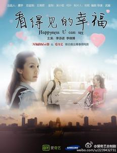 办台湾身份证几岁